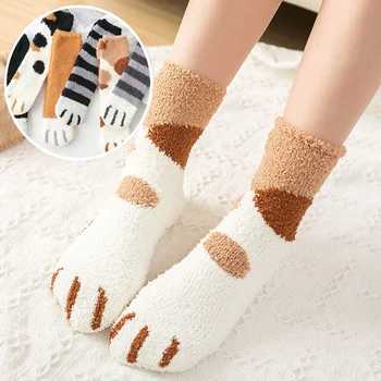 

Fashion Women's Thick Socks Harajuku Kawaii Cat Claws Plush Coral Fleece Warm Funny Cute Winter Christmas Gift Paw Sock