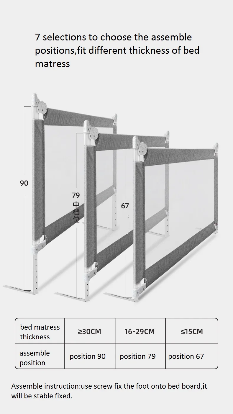 Портативное дорожное ограждение для кровати детский манеж детская кровать safeti Rails ограждение для защиты ребенка от падения с кровати