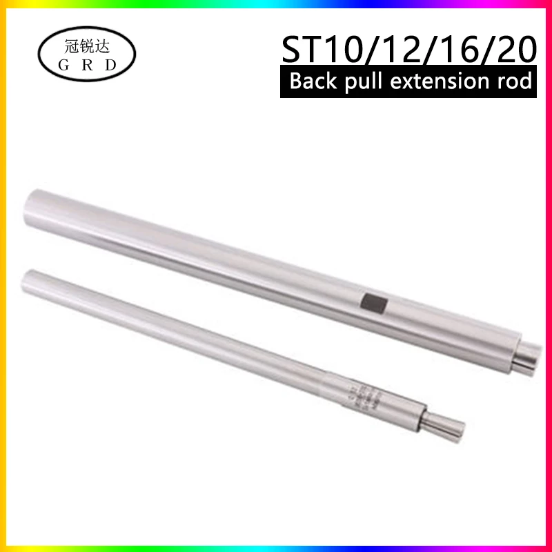 1 комплект Удлинительный стержень патрона ST10 ST12 ST16 ST20 DC6 DC8 100L 150L 200L удлинитель для