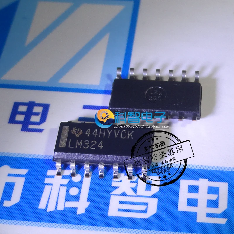 100% новый и оригинальный LM324DR lm324ob LM324 LM324DG LM324DR2G BOM | Электроника