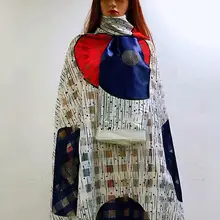 Модная африканская печатная органза и лента ткань толстая лента прозрачная ткань для женщин и мужчин MO1