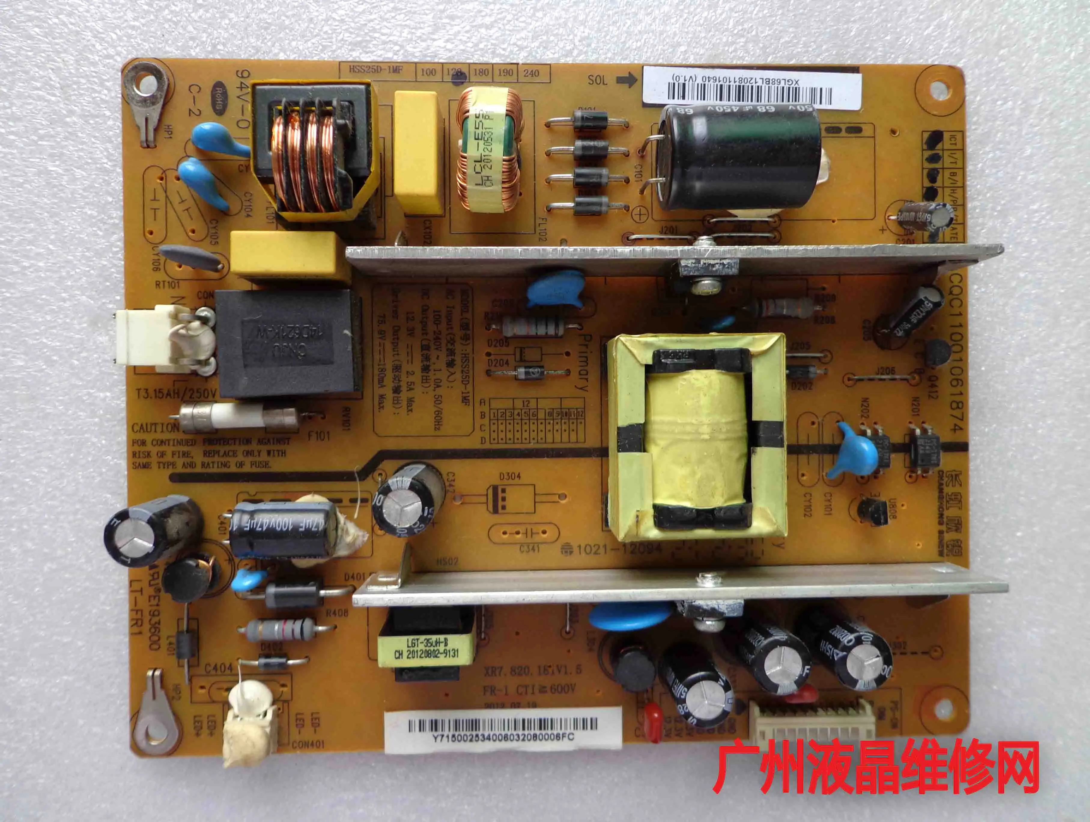 

LED23VS955 23 inch LCD TV TV circuit backlight constant current boost high voltage power supply board B7