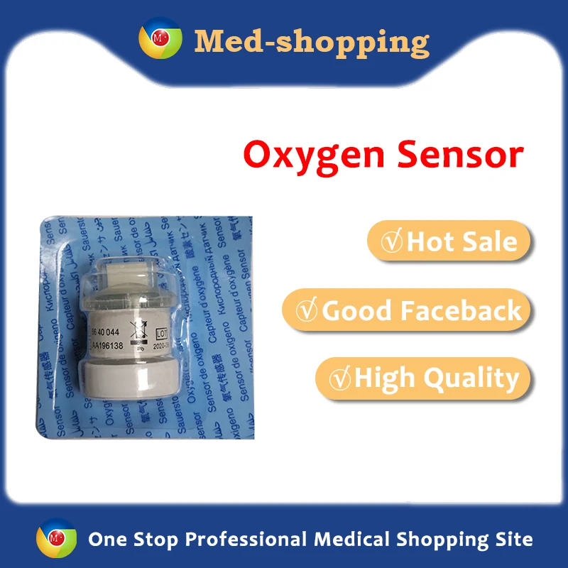 激安】 新品バッテリー 汎用人工呼吸器 サーボベンチレータ SERVO-air