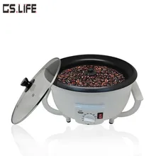 Электрический аппарат для обжарки кофейных зерен машина для обжига сушеного арахиса антипригарное покрытие инструмент для выпечки Бытовая сушка зерна 110V 220V EU US