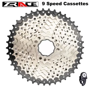 

ZRACE 9s Bicycle 104BCD Chainring 32T / 34T / 36T / 38T + Freewheel 42T , 9 speed Cassette kit for SHIMANO / DEORE / SLX