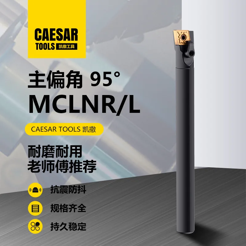 

Knife 95 Tool S20R/S25S/S32S/S40Y-MCLNR12 Extension Shock-resistant