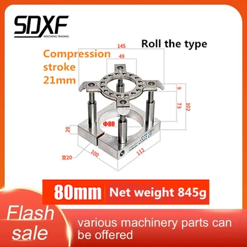 

inner hole 80mm, engraving machine spindle motor fixing seat, automatic presser, leather floating presser seat, CNC table f
