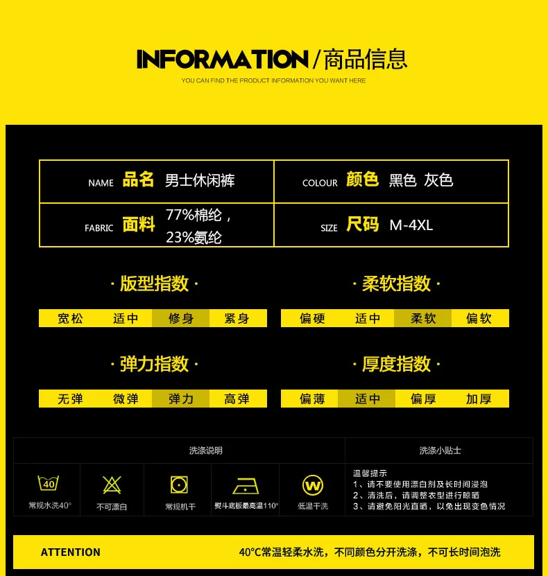 Explore ore Homestead летние пары kong diao bu спортивные брюки для мужчин и женщин рваные прямые вискозные быстросохнущие брюки для мужчин