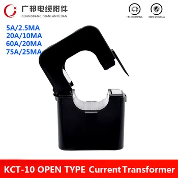 

KCT-10 Current Transformer Split Core CT open type 5A/2.5mA 20A/10mA 60A/20mA 75A/25mA Black Transformer