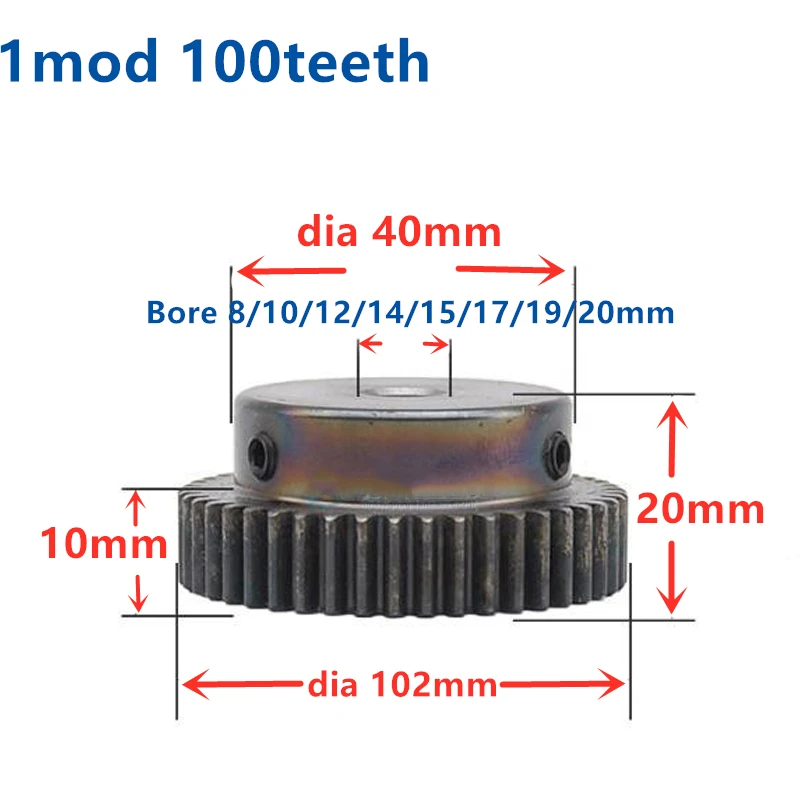 1mod 100 зубчатая шестерня мод 1 CNC цилиндрическая Шестерня 100 Диаметр зуба 8-20 мм правая зубья положительная Шестерня стальная зубчатая стойка Трансмиссия RC