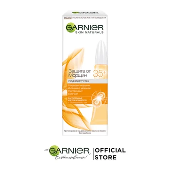 

Garnier Eye Cream "Anti-Aging Skin Care, Protection from wrinkle 35 +", anti-wrinkle, moisturizing, skin care 15 ml