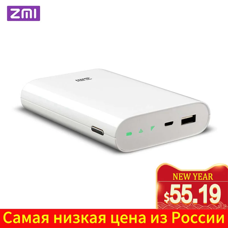  Original ZMI 4G Wifi Router 7800 mAh Power Bank 3G 4G Wireless Wifi Repeater wifi router Mobile Hot