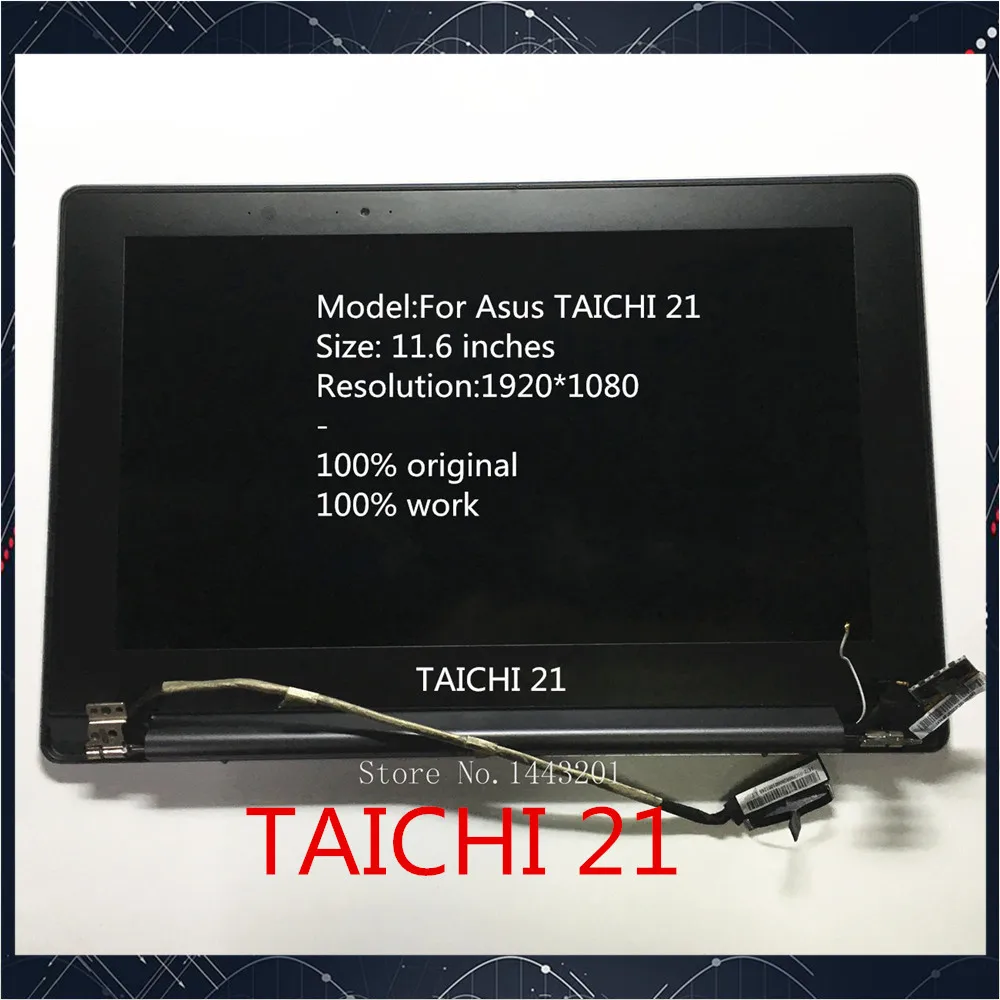 Оригинальный сенсорный ЖК экран для Asus TAICHI 21 дисплей taichi 11 6 дюйма 1920*1080 полностью