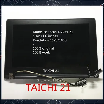 

TAICHI 21 LCD screen LED assembly display For Asus 11.6" 1920*1080 Good working