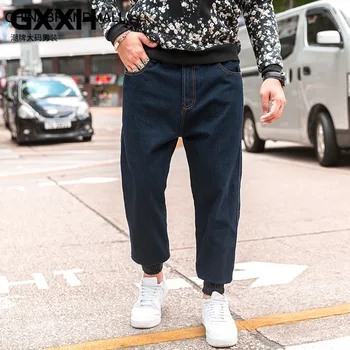 

Fat Man Plus Fat Plus Jeans Male Loose Leisure Simple Elastic Force