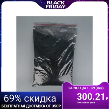 

BAU-A coal, 500 gr