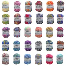 50 г/шар молочного хлопка ручного вязания пряжа галстук окрашенные Омбре Красочные Вязание крючком нить