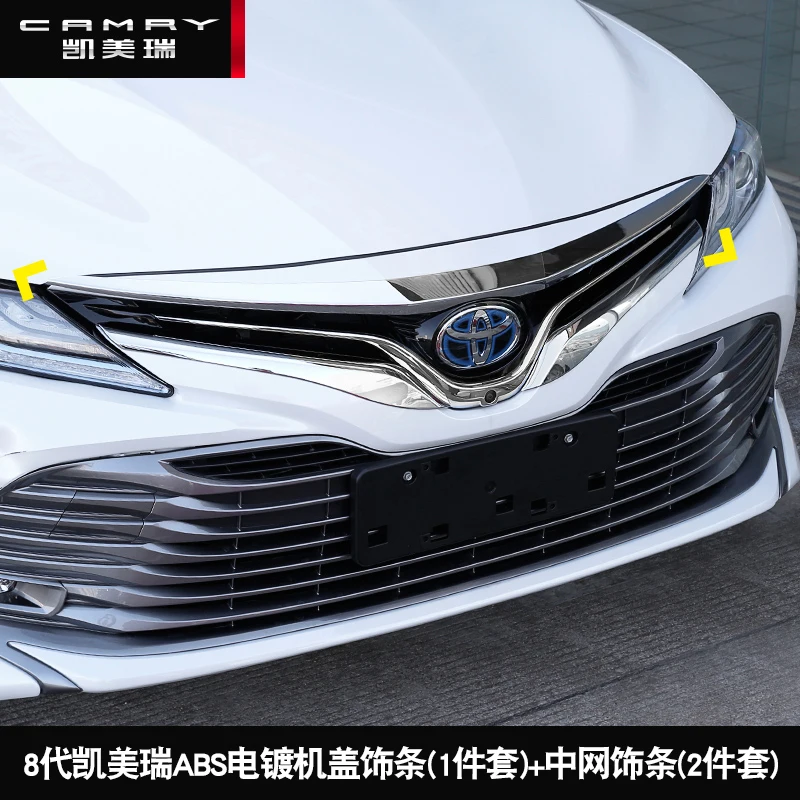 Aiwins автомобильный Стайлинг для Toyota Camry ABS Внешний бампер подходит задняя панель отделка - Цвет: A