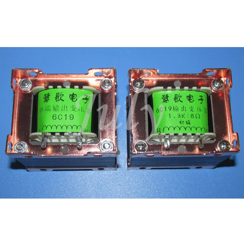 

5W 1.3K: 8Ω (2.7K: 16Ω) 6C19 tube amplifier single-ended output transformer, inductance 4.6H, 20Hz-20Kz -2dB