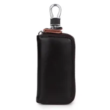 Унисекс брелок кожа простой стильный модный Удобный мягкий много цветов