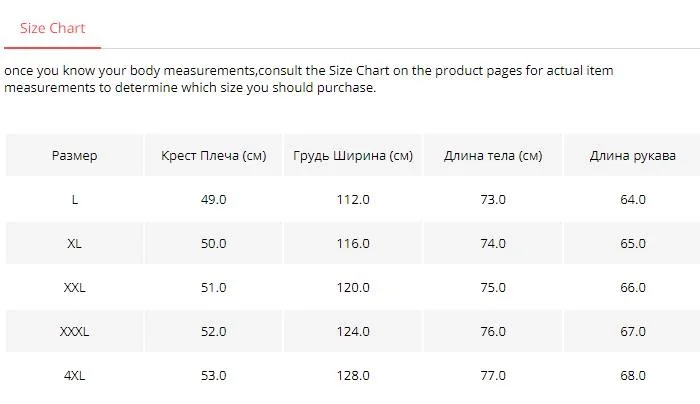 BATMO, Новое поступление, осень и зима, 90% белый утиный пух, натуральная овчина, куртки с капюшоном для мужчин, мужские кожаные куртки