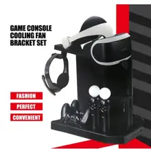 Suporte com carregador para ps4 slim, cooler para ps4 slim pro e psvr com suporte vertical de carregamento do console/psvr2