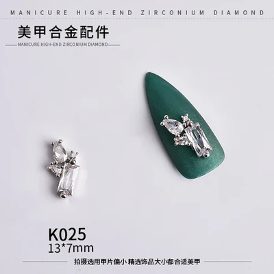 K025 Серебряный 5 шт. Птица/Сердце/Любовь Купидон дизайн ногтей циркон Длинная цепочка Кулон Ювелирные изделия ногтей циркон алмаз ногтей циркон украшения - Цвет: K025
