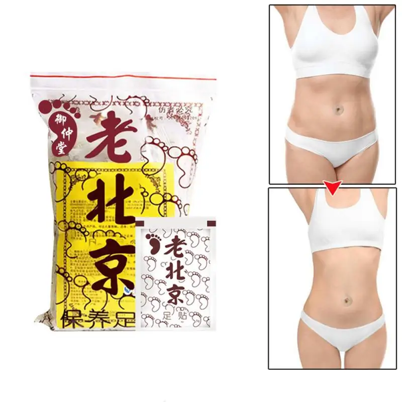 50 шт./пакет патчи для ног эффективная детоксикация клейкие органические удаление