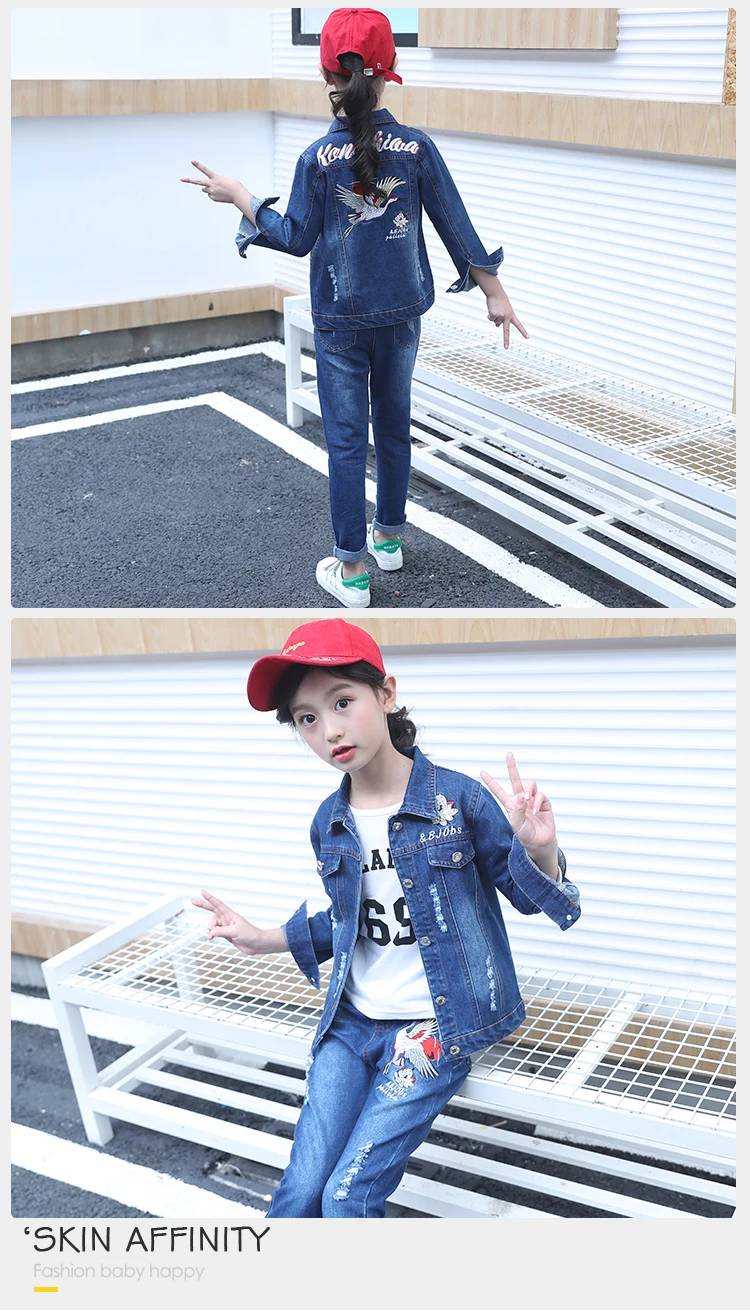 Autumn Girls Denim Pants Embroidered Crane Outfits Girls Autumn Spring 3Pcs Denim Jacket + Jeans Clothing Set
