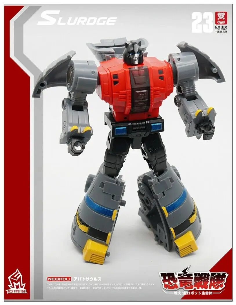 

New Transform Robot Toy MFT MF-23N Slurdge mini G1 Sludge Action Figure