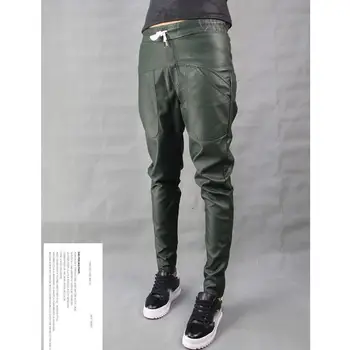 

Hip Hop Pu Leather Harem Pants Office Lady Autumn British Style Women Casual Elastic Waist Punk Rock Street Trousers