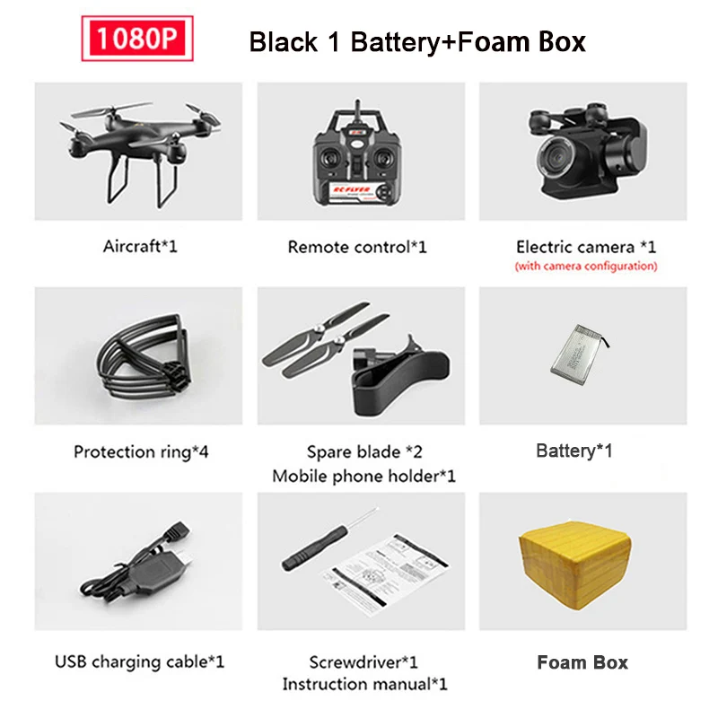 1080P Black 1Battery KEELEAD S32T Дрон 4K 1080P WiFi FPV антивибрационный карданный Дрон с камерой Профессиональный gesture фото RC Квадрокоптер VS M69G SG106 Дрон - Цвет: 1080P Black 1Battery