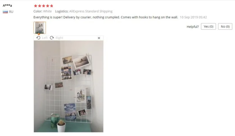 QQ截图20191218175717