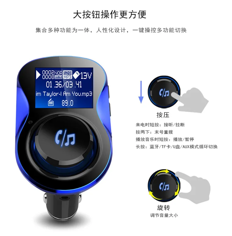 CMP01 Bluetooth MP3 автомобиль mp3-плеер автомобиль Bluetooth Hands-free Автомобиль fm-карта машина автомобиль Mp3