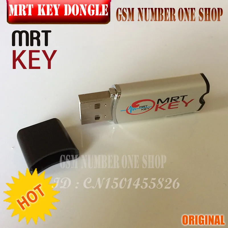 mrtkey + edl cable - unmber one - D1