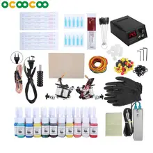 Стартовый набор для татуировки профессиональная полная татуировка для начинающих Татуировка Электропитание чернильные татуировки иглы шейдер лайнер устройство