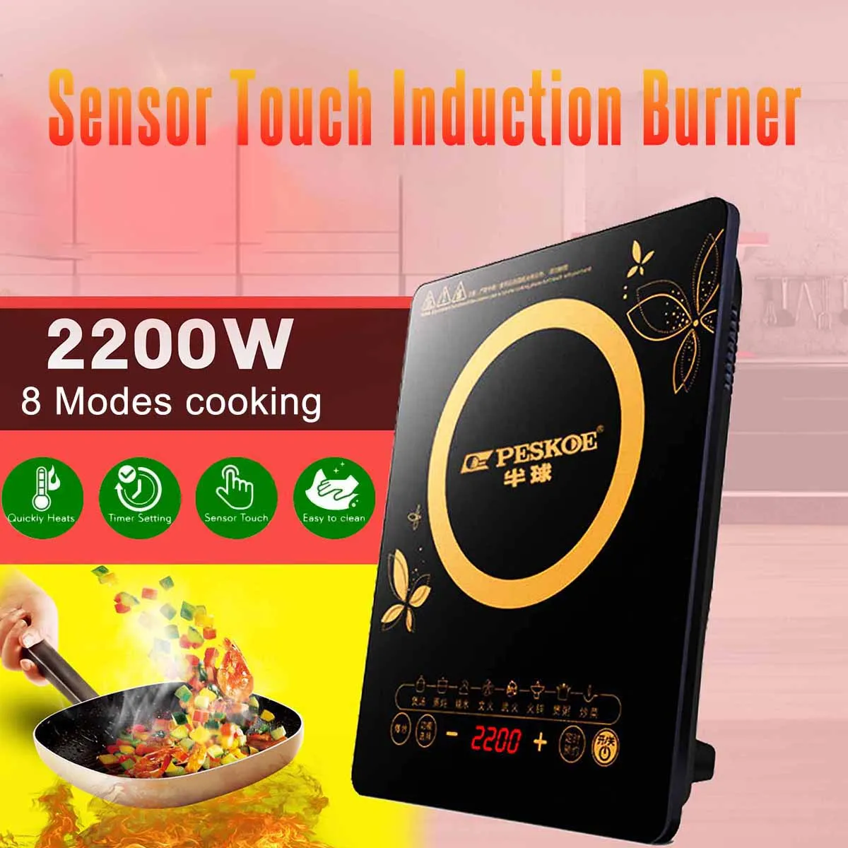 

Sensor-Touch/Press-button Multi Induction Cooker 2200W 8 Files Energy Saving Chafing Dish Stainless Steel Cookware Waterproof