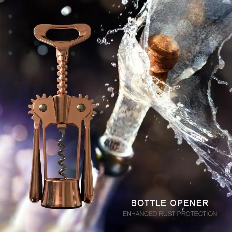 Нержавеющая сталь красное вино открывалка крыло тип металла Sommeliers вино штопор открывалки для бутылок штопор удалитель пробки вина
