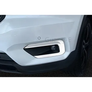

Car Body Styling Front Head Fog Light Lamp Detector Frame Stick ABS Chrome Cover Trim Part 2pcs For VOLVO XC40 2018 2019 2020
