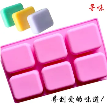 

Ruminate Currently Available 6 Even Cube Soap Silicone Cake Mold Handmade Soap Mold DIY Baking Mould Cake Mould
