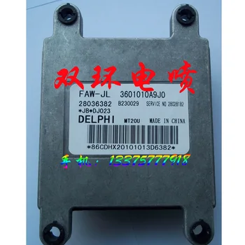 

Free Delivery. Car engine computer board / ECU / MT20U / 28036382 Shelf