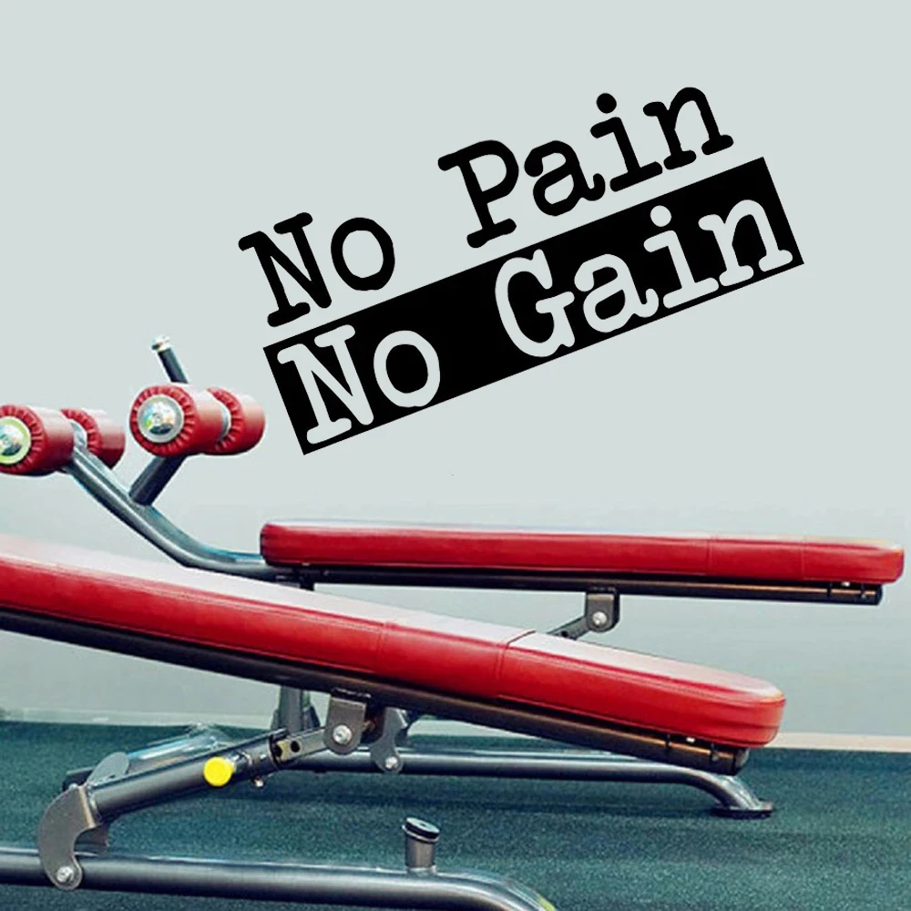 

Wall Decals No Pain No Gain Sign Quotes Stickers For Kids Room Nature Decor Murals Vinyl Gym Window Decoration Wallpaper HJ0645