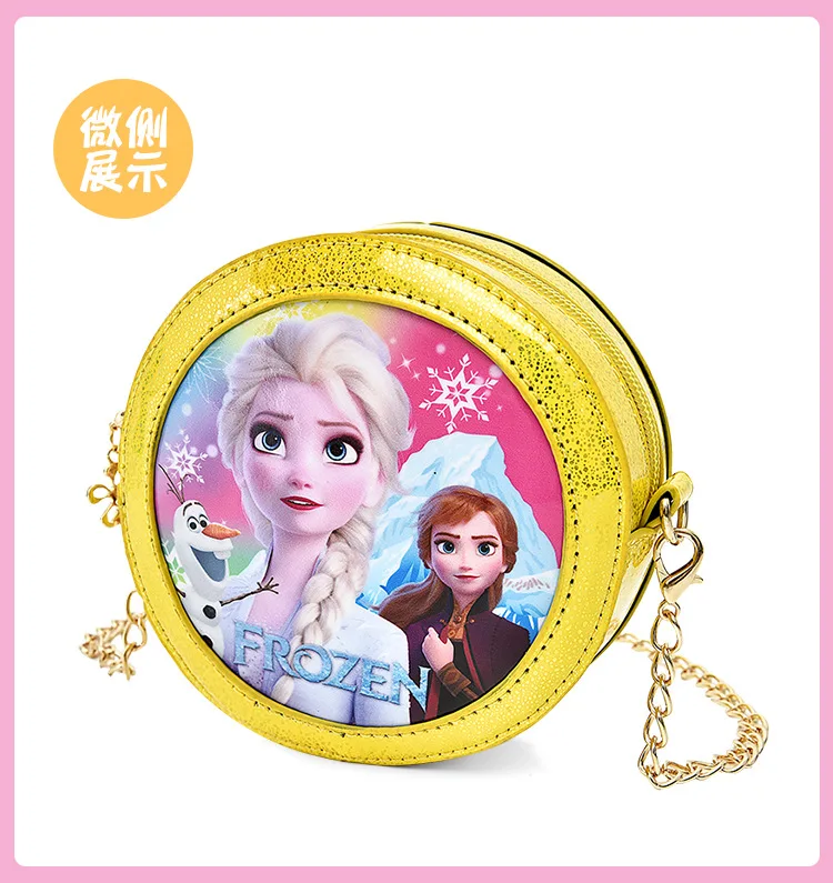 Disney Новая модная детская сумка на плечо с блестками, модная Милая Детская сумка-мессенджер принцессы