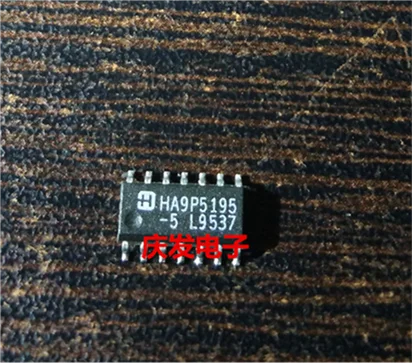 HA9P5195-5