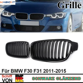 

MagicKit For BMW F30 F31 2012-2018 3Series Saloon Touring Kidney Gloss Black Grille Grill BIG PROMOTION DE STOCK