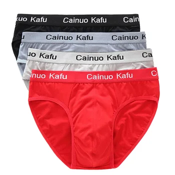 

4PCS Men's Panties Boxers Sexy Men Underpants Breathable Panties Comfort Solid Cotton Shorts for Man Big Size Underwear Men