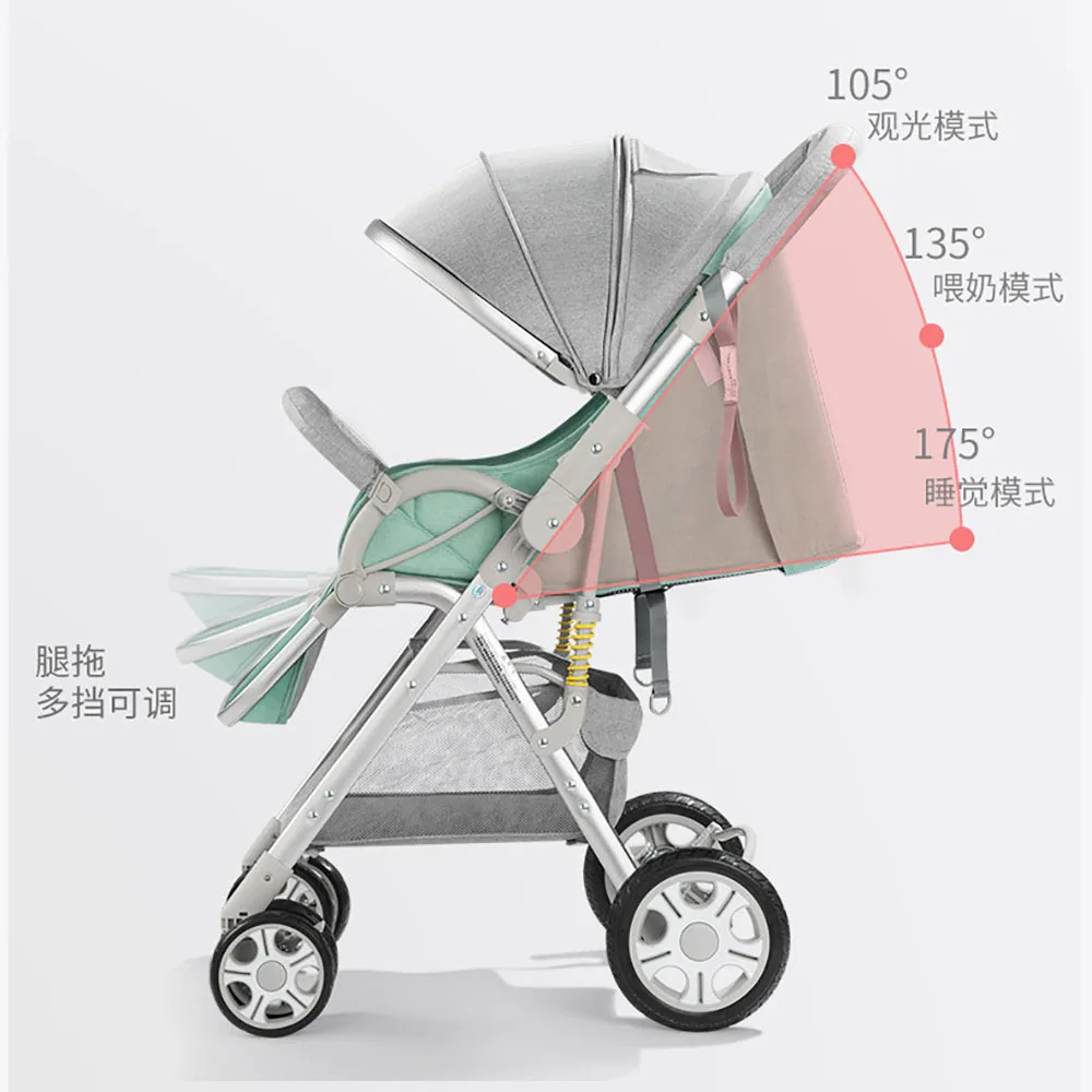 Iiilovebaby детская коляска 2 в 1 лидер продаж с четырьмя колесами корзина для коляски