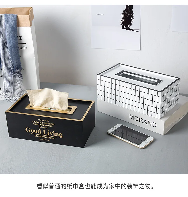 Простая деревянная нордическая необычная коробка для салфеток ins tissue box Бытовая бумажная коробка комната коробка для салфеток