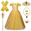 Yellow Set
