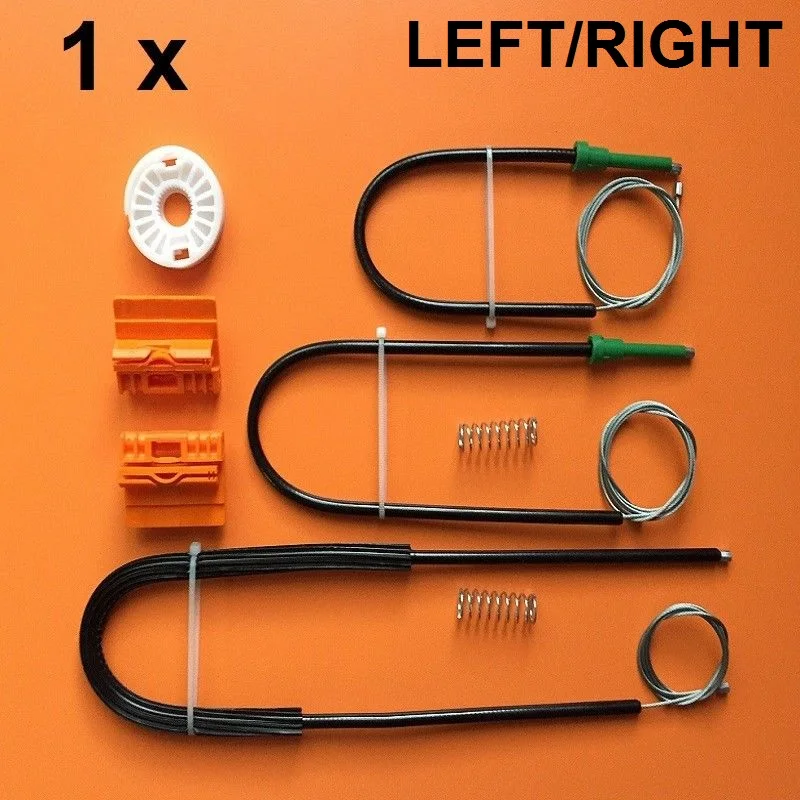 

FOR VW TOUAREG WINDOW REGULATOR REPAIR KIT FRONT-LEFT/RIGHT 2002 - 4/2010